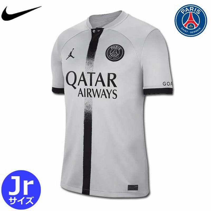 パリ・サンジェルマン PSG ユニフォーム アウェイ 22/23 半袖 キッズ ジュニア NIKE ナイキ 正規品 通販 LINEポイント最大0.5%GET | LINEショッピング パリ・サンジェルマン PSG ユニフォーム アウェイ 22/23 半袖 キッズ ジュニア NIKE ナイキ 正規品 通販 LINEポイント最大0.5%GET | LINEショッピング