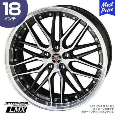 STEINER シュタイナー LMX 18インチ 7.5J 48 5-100 ホイール1本 AME 共豊 カローラ プリウス 86 インプレッサ  ブラック ポリッシュ | LINEショッピング