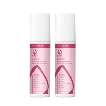 神經醯胺多重修復保濕化妝露120ml【買1送1】