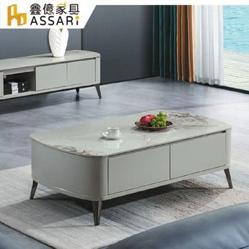 ASSARI-菲絲4.7尺岩板大茶几(寬140x深70x高43cm)