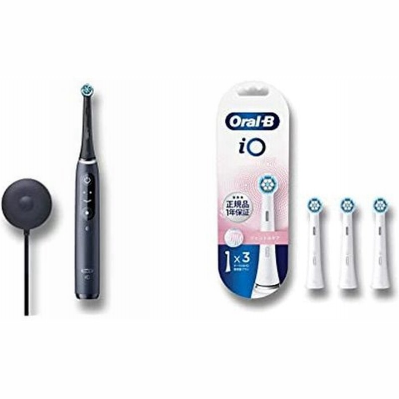 期間限定送料無料】 ブラウン オーラルB プラックコントロール DB5010N riosmauricio.com 期間限定送料無料】 ブラウン オーラルB プラックコントロール DB5010N riosmauricio.com