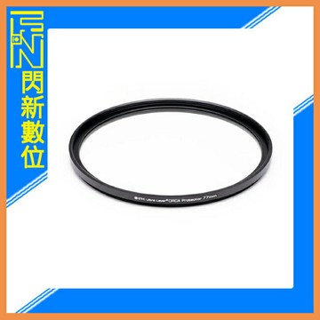 STC ORCA Protector 95mm 保護鏡 8K 極致透光 雙面奈米防污鍍膜(95,公司貨)
