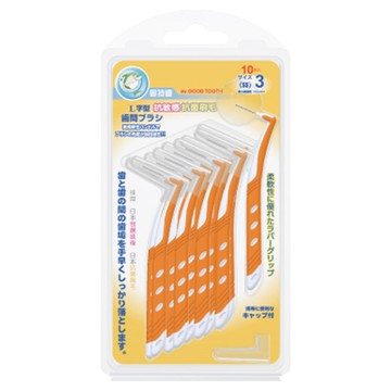 Mr.GOOD TOOTH 固特齒 L型牙間刷 Set 10支 3(SS)-0.8mm 精細尼龍刷毛 台灣製  1盒