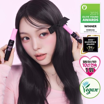 ETUDE Curl Fix Mascara (5 Options)