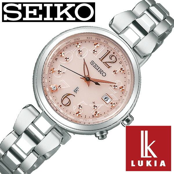 《希少》SEIKO Lukia 腕時計 ピンク ソーラー ビジネス シンプル