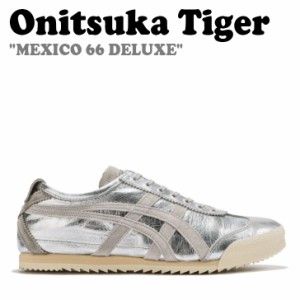 オニツカタイガー スニーカー Onitsuka Tiger MEXICO 66 DELUXE ...