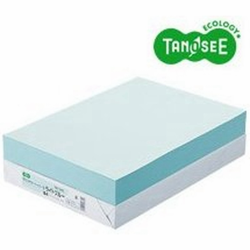 TANOSEE αエコカラーペーパーII Ａ４ イエロー 業務用パック １箱