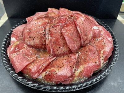 焼肉 盛り合わせセット 国産牛 特撰カルビ 1kg  熟成牛 塩タン味付 600ｇ  漬け込み牛ホルモン 600g 計2.2kg＜お肉のスーパーやまむらや＞ ※着日指定不可