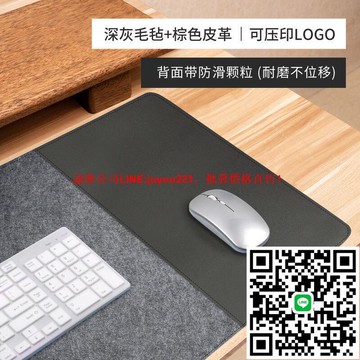 【現貨速發】滑鼠墊 辦公桌墊 毛氈滑鼠墊 電腦辦公桌墊 防滑遊戲鍵盤墊 寫字桌面墊 高級感桌墊 皮革滑鼠墊
