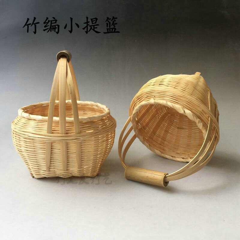 Thread 樣專用 竹籃子？ 竹製物 2 點 花器 古美術 Thread 樣專用 竹籃子？ 竹製物 2 點 花器 古美術 Thread 樣專用