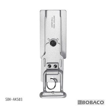 【超輕量鋁合金掛勾-可動式電動起子掛架-小(M-E1) SBK-AKS03】台灣製 工具掛勾 腰帶掛鉤 鐵鎚架 五金