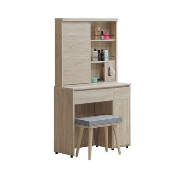 ASSARI-喬伊詩2.6尺化妝桌椅組(寬78x深40x高160cm)