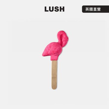 【LUSH 嵐舒】粉紅之翼泡泡浴棒 100g(泡澡/果香/檸檬/依蘭依蘭)