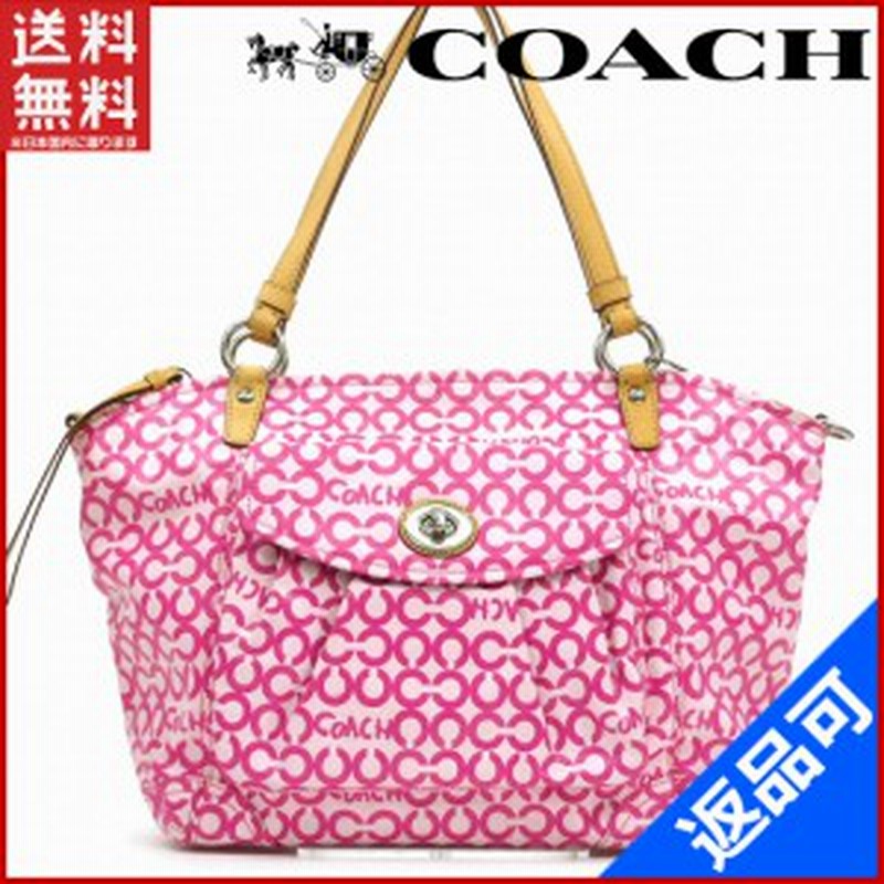 コーチ バッグ Coach トートバッグ ピンク 即納 中古 X 通販 Lineポイント最大1 0 Get Lineショッピング