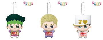 【26年05月預購】JOJO BAP絨毛吊偶 (共三款/可選款)  JP