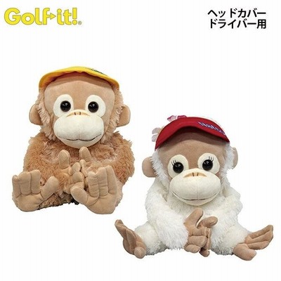 ゴルフ ヘッドカバー キャラクター ドライバー用 ベイビーココ＆ナツ H-323 ドライバー460cc対応 Baby Coco&Natsu モンキー 猿 ぬいぐるみ