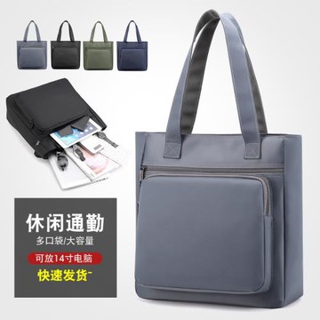 男士時尚單肩包新款牛津布單肩包豎款休閑手提包尼龍通勤商務包潮