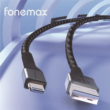 適用蘋果iPhone14手機pd快充線鋁合金尼龍編織數據線USB充電線