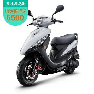 KYMCO 光陽 GP 125 碟煞-2026年新車