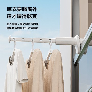 🌈台湾出货-旅行晾衣架 免打孔 可伸縮 晾曬神器 旅行衣架 摺疊衣架 掛衣架 出國衣架 戶外衣架 折疊衣架