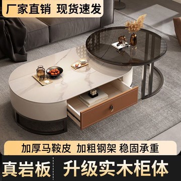 公司貨附發票 實木電視櫃茶幾組合客廳家用落地現貨儲物櫃小戶型現代高端電視櫃 最低價 快速出貨