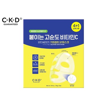 CKD GUARANTEED 鍾根堂｜維他命C積雪草亮白面膜 5片裝