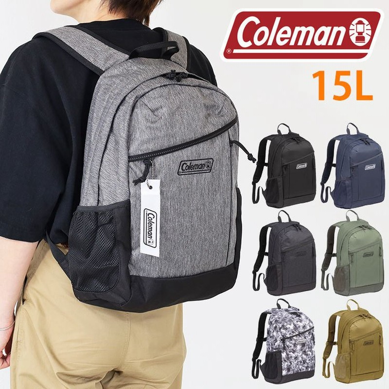 コールマン リュック ウォーカー15 coleman walker-15 walker15 デイパック バックパック キッズ 軽量 プレゼント 通販  LINEポイント最大0.5%GET | LINEショッピング