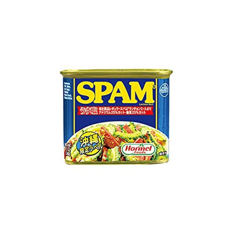 うす塩スパム（SPAM 缶詰） １２個セット