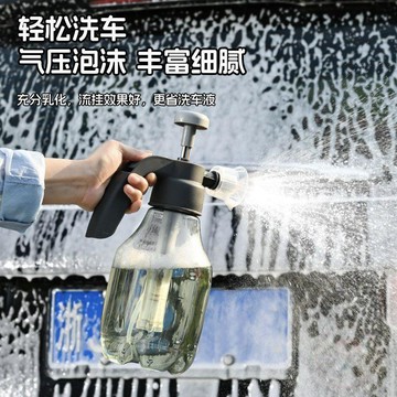 👍折上再折👍噴壺洗車泡沫專用pa壺洗車液水蠟增氣壓式家用高壓水槍 噴頭 泡沫液