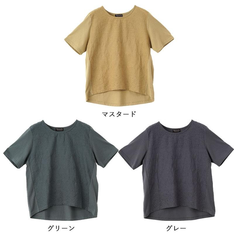 高齢者婦人服 Tシャツ レディース 夏 80代 70代 60代 おしゃれ シニアファッション シニア 服 花刺しゅう切替五分袖 ブラウス チュニック 母  母の日 プレゼント | LINEブランドカタログ