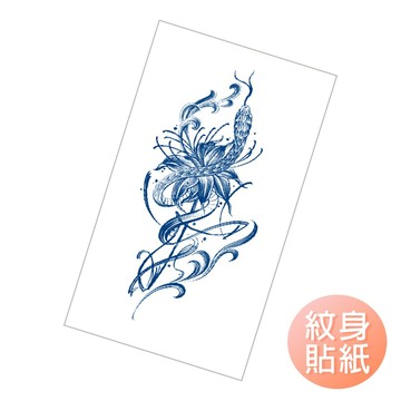 紋身貼紙 草本紋身貼紙 刺青貼紙 半永久微刺青 長效持久型紋身貼-雪倫小舖
