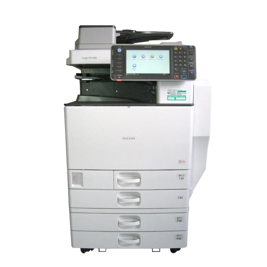 リコー imagio MP C2802 A3カラー複合機 中古 LINEブランドカタログ