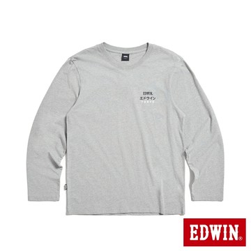EDWIN 男款 TOKYO印花薄長袖T恤(麻灰色)