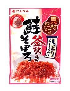 ★まとめ買い★　にんべん　鮭そぼろふりかけ　３０Ｇ　　×40個