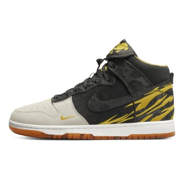 DUNK HIGH YEAR OF THE TIGER 2022