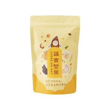 葡萄乾 【誠實堅果】四色葡萄乾350gx9包(原味/黃金葡萄/蔓越莓/天然果乾/低卡/零食/低溫烘焙)