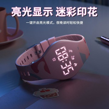 【學生手錶女初高中簡約】 高顏值手環新款夜光鬧鐘 運動防水電子錶男潮 ✨台灣出貨 輕量舒適 夜光顯示 生活防水