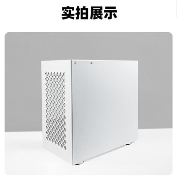 【免運】艾羅拉SS30 31緊湊中小主板ITX迷你小主機殼高顏值直插顯卡側透SFX