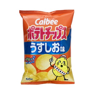Calbee Potato Chips Light Salt Flavor 60g
