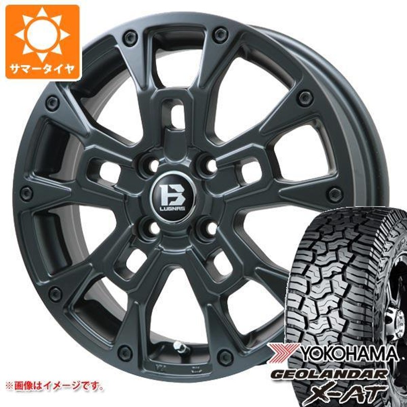 エブリイワゴン DA17W用 サマータイヤ ヨコハマ ジオランダー X-AT G016 LT165/65R14 81/78Q ブラックレター  G016A Bラグナス BRD 4.5-14 | LINEブランドカタログ