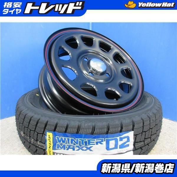 4本 新品 ダンロップ WM02 155/65R14 スタッドレス タイヤ ...