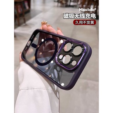 透黑金屬鏡頭適用iphone16手機殼新款17pro蘋果15promax高級感13磁吸充電12pm全包防摔14plus保護套Air外殼
