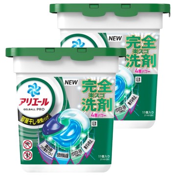 ARIEL 日本原裝進口 極淨進化4D室內晾衣抗菌洗衣球 綠色  11顆  2盒