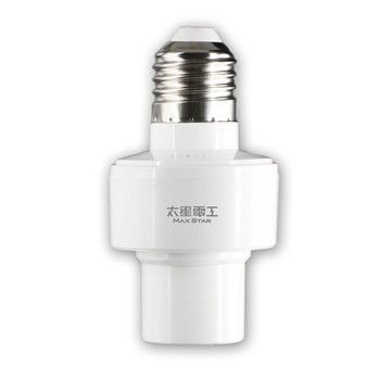 Maxstar 智能聲控燈座/全電壓(聲控照明好智慧｜照明守護更安心)