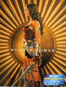 DVD付き、映画パンフレット ワンダーウーマン WONDER WOMAN　（特別版）(中古品)