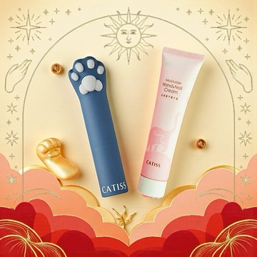 🚚快速出貨【CATISS】 貓掌護唇膏 (7種任選)x1 +  白茉貓護手霜 x1 套組 (贈限量風水貓掌！)