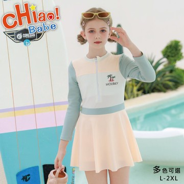 【chiao!Babe 俏寶貝】1套 陽光少女系長袖連身兒童泳裝