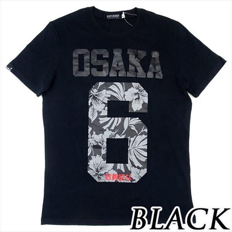 新品 Tシャツ 極度乾燥しなさい OSAKA6 会員証な カットソー L/XL/XXL