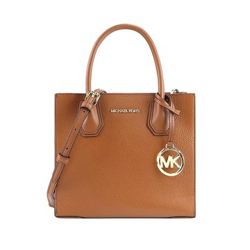 MICHAEL KORS 素色小款兩用托特包