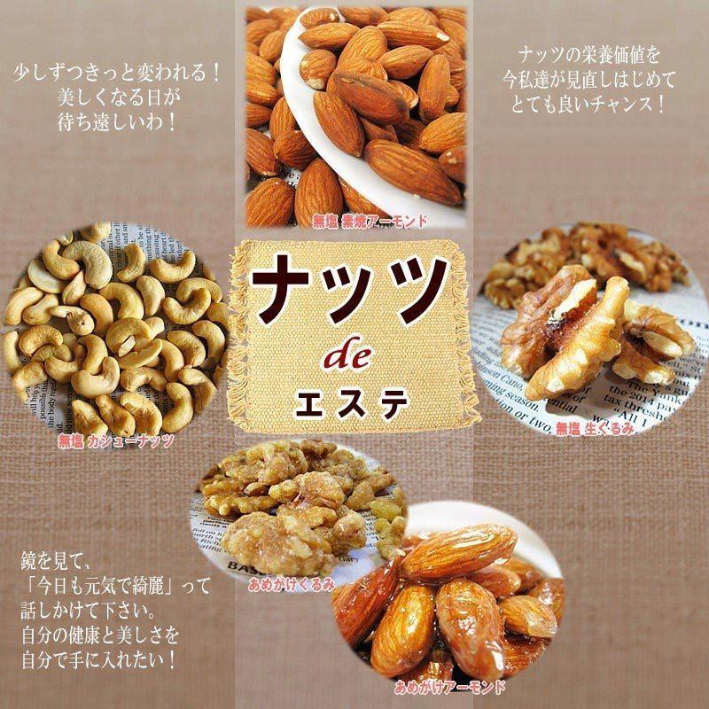 カシューナッツ 塩味 ロースト 450g×1袋 セール 訳あり 割れ欠け 小粒 ナッツ おつまみ 珍味 スイーツ メ ール便限定 送料無料